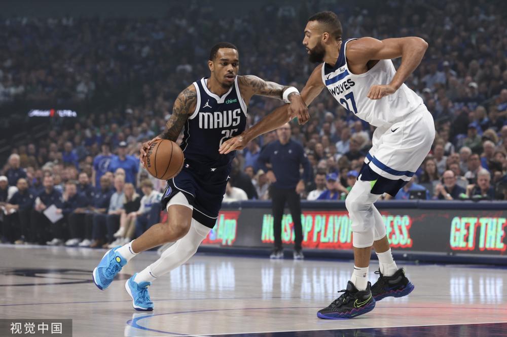 弗里克可能 弗里克可能